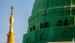 The happiest moment of our lives is when we humble our heads, drop tears and look at the Green Dome for the first time